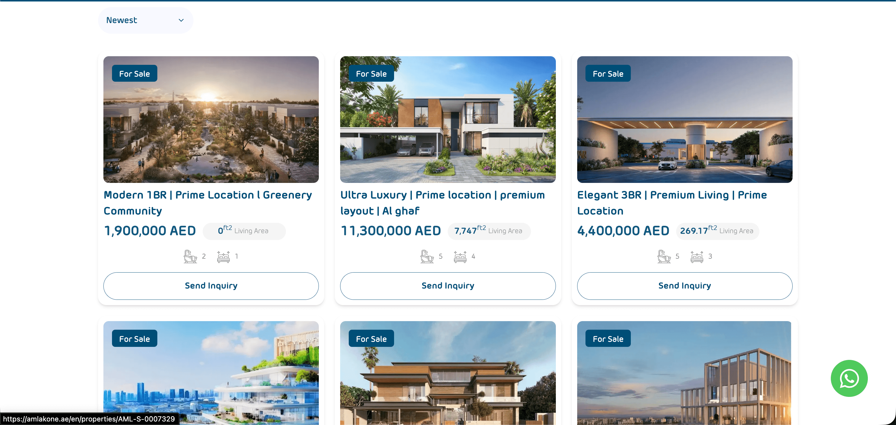 Amlakone screenshot 1